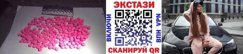 Экстази Philipp Plein  Черноголовка 