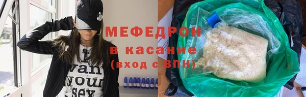 не бодяженный Кукмор