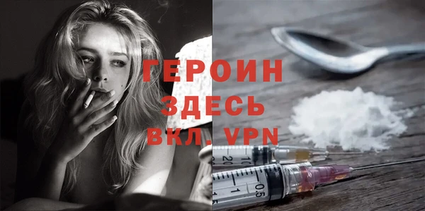 не бодяженный Кукмор