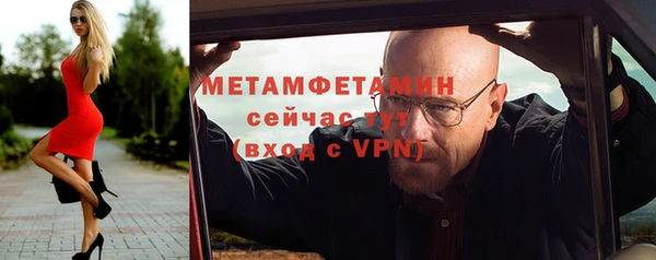 бутик Кулебаки