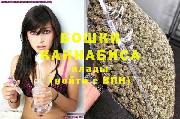 бутик Кулебаки