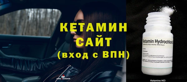 не бодяженный Кукмор