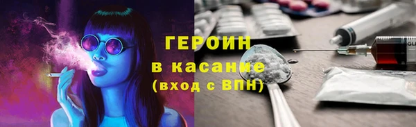 бутик Кулебаки