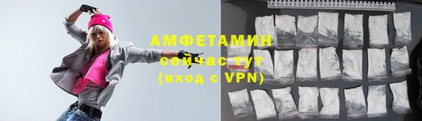 не бодяженный Кукмор
