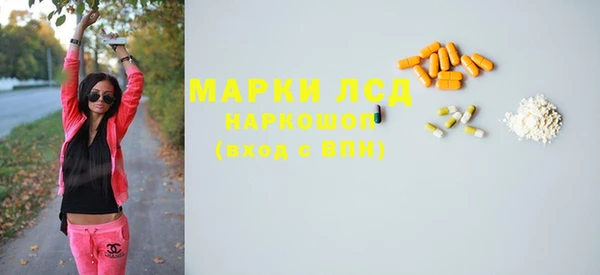 mix Пенза
