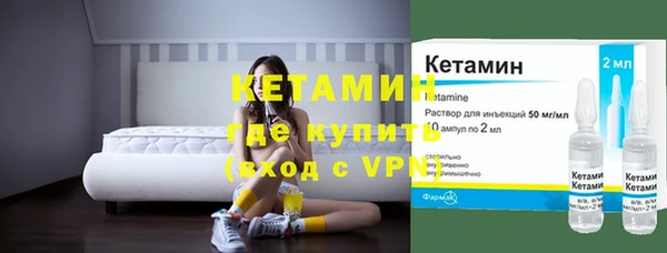 не бодяженный Кукмор