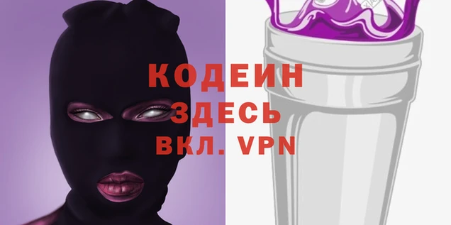мет Балашиха