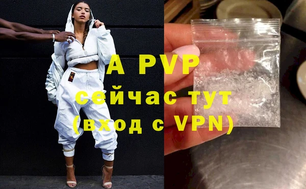 не бодяженный Кукмор