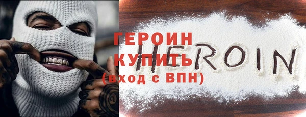 бутик Кулебаки