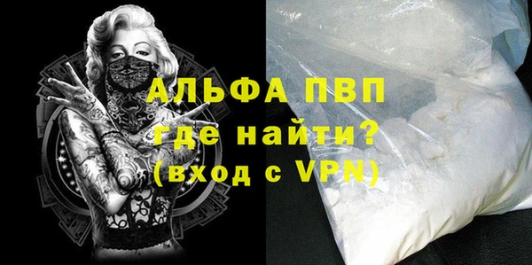 не бодяженный Кукмор