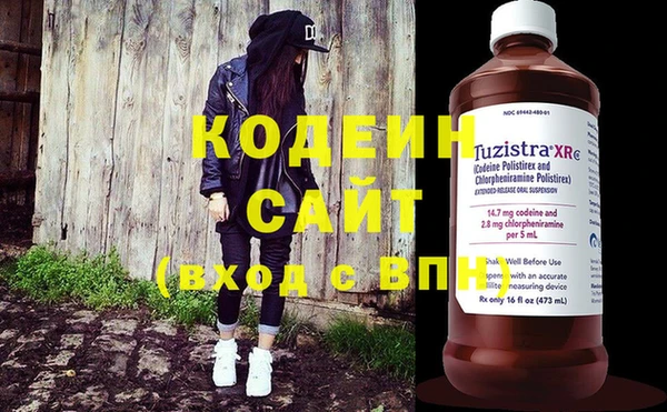 бутик Кулебаки