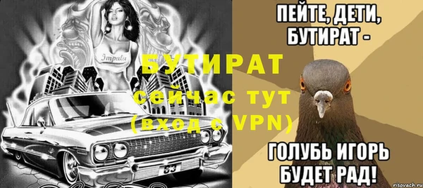 не бодяженный Кукмор