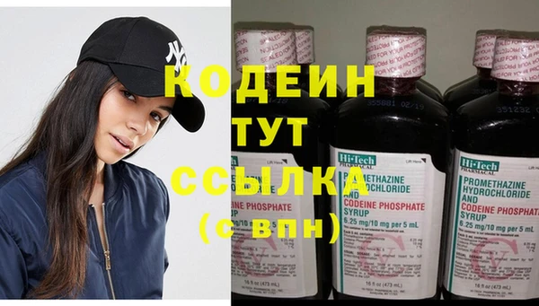 не бодяженный Кукмор