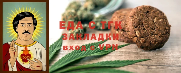 не бодяженный Кукмор