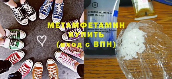 не бодяженный Кукмор