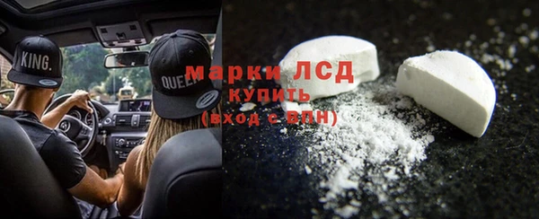 не бодяженный Кукмор