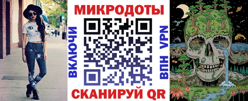 Галлюциногенные грибы Psilocybe  купить закладку  Черноголовка 