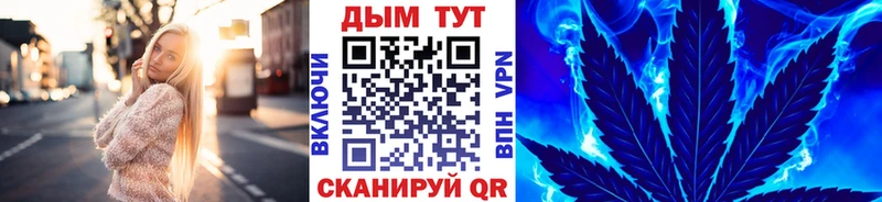 гидра ONION  Черноголовка  Каннабис Bruce Banner 